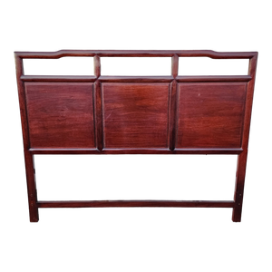 Vintage Chinese Queen-sized Headboard