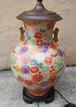 Load image into Gallery viewer, Vintage Porcelain Orange Floral Asian Chinoiserie Table Lamp