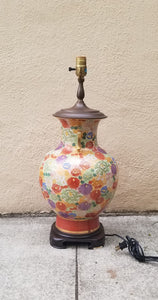 Vintage Porcelain Orange Floral Asian Chinoiserie Table Lamp