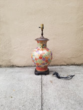 Load image into Gallery viewer, Vintage Porcelain Orange Floral Asian Chinoiserie Table Lamp