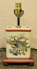Load image into Gallery viewer, Vintage Petite Porcelain Japanese Chinoiserie Ceramic Peacock Table Lamp
