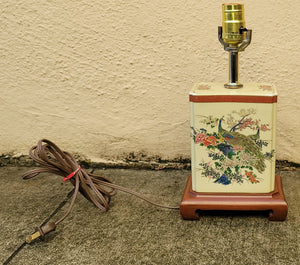 Vintage Petite Porcelain Japanese Chinoiserie Ceramic Peacock Table Lamp