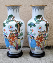 Load image into Gallery viewer, Vintage Figural Chinese Bone China Vases - a Pair
