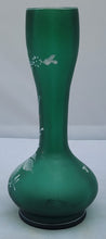Load image into Gallery viewer, Late 19th Century Antique Emerald Green Florentine Cameo Art Satin Glass Vase With White &amp; Yellow Enamel Floral Motif