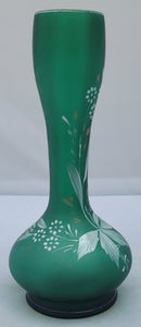 Late 19th Century Antique Emerald Green Florentine Cameo Art Satin Glass Vase With White & Yellow Enamel Floral Motif
