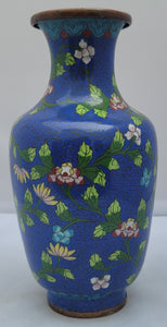 SOLD - Antique Cobalt Blue Floral Lotus Flower Cloisonne Vase