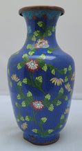 Load image into Gallery viewer, SOLD - Antique Cobalt Blue Floral Lotus Flower Cloisonne Vase