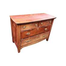 Load image into Gallery viewer, Antique Patinated Serpentine Front Dresser in Brown with Deep Red Undertones