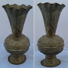 Load image into Gallery viewer, Vintage Verdigris Chinoiserie Hand Wrought Dragon Motif Brass Vase