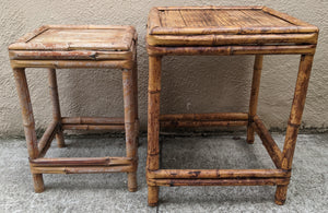 Vintage Bamboo Side Nesting Table Plant Stand Pair
