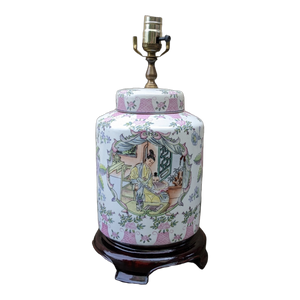 Vintage Chinoiserie Famille Rose Table Lamp