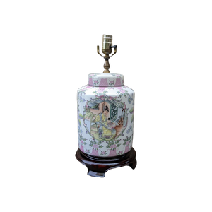 Vintage Chinoiserie Famille Rose Table Lamp