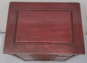 Contemporary Chinese Rosewood Jewelry Box