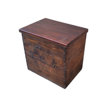 Load image into Gallery viewer, 1970s Vintage Chinese Crate Storage Box Ottoman