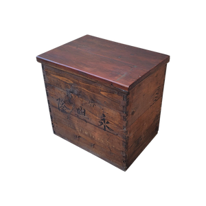 1970s Vintage Chinese Crate Storage Box Ottoman
