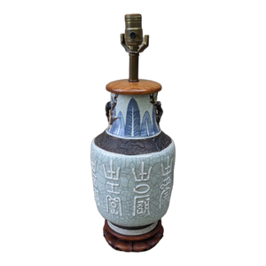19th Century Blue and White Chinoiserie Crackle Vase Lamp