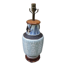 Load image into Gallery viewer, 19th Century Blue and White Chinoiserie Crackle Vase Lamp