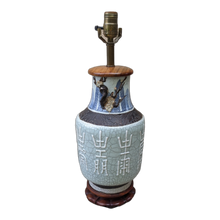 Load image into Gallery viewer, 19th Century Blue and White Chinoiserie Crackle Vase Lamp