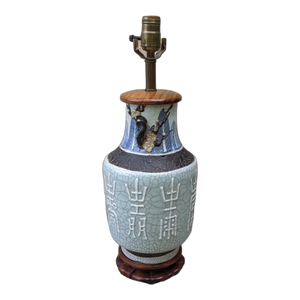 19th Century Blue and White Chinoiserie Crackle Vase Lamp