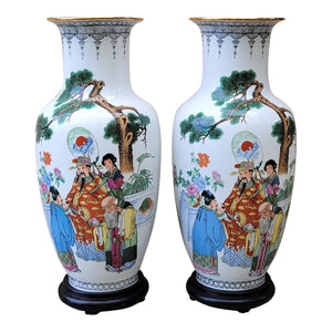 Vintage Figural Chinese Bone China Vases - a Pair