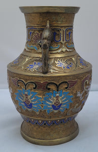 Vintage Early 20th Century Japanese Champleve Cloisonne Vase