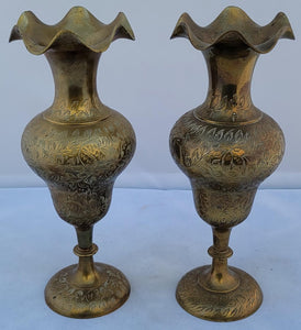 SOLD - Vintage Footed Etched Brass Vases - a Pair