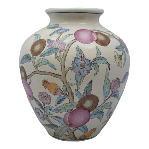 COMING SOON - Vintage Fruity Peach Tree Botanical Vase