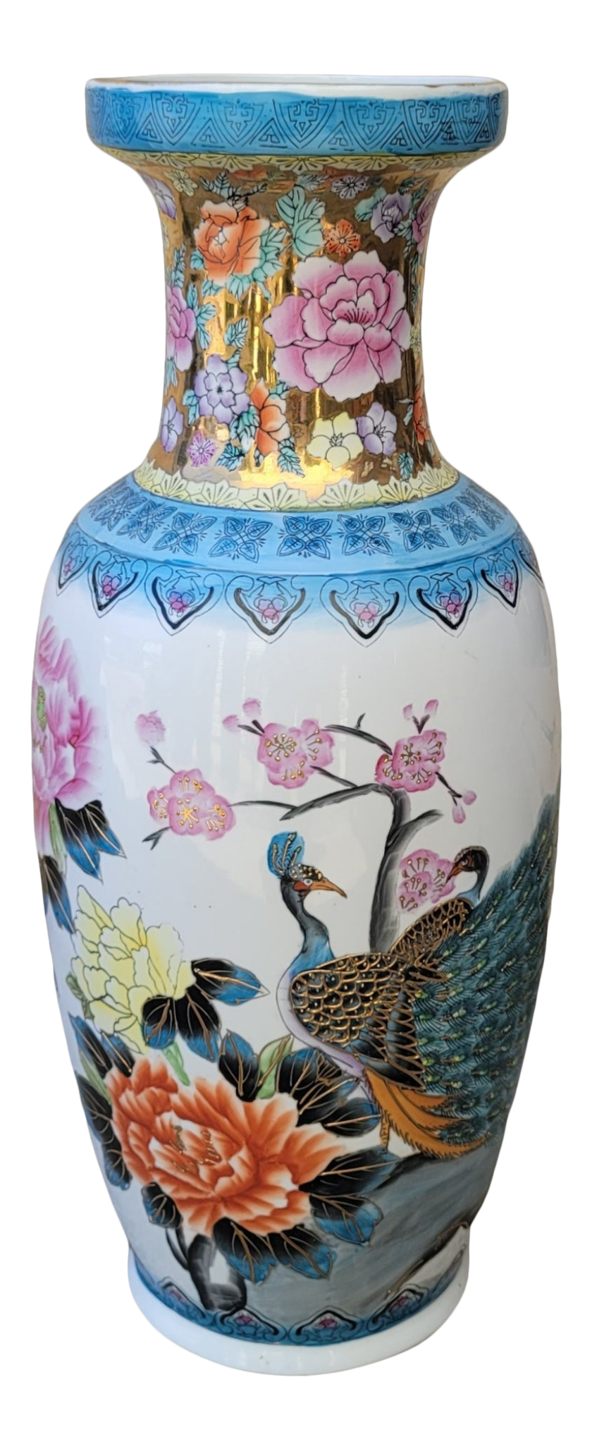 Vintage Large Gold Overlaid Chinoiserie Ceramic Porcelain Peacock Floor Vase