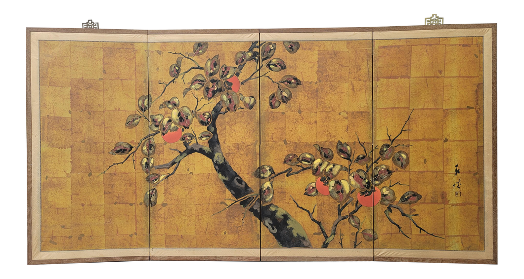 SOLD - Vintage Persimmon Tree Byobu Screen
