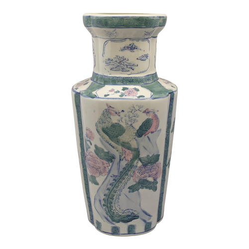 COMING SOON - White With Blue, Green and Pink Porcelain Chinese Vase