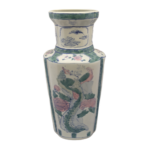 COMING SOON - White With Blue, Green and Pink Porcelain Chinese Vase